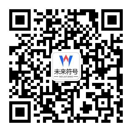 伟德国际1946源自英国_伟德1949官网官方二维码