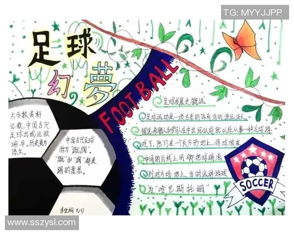 探索足球职位的多样性与发展路径助力职业生涯的成功与成长