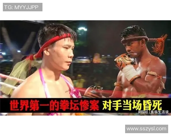 徐吉福与邱建良激战在即谁将成为拳坛新王者的传奇对决